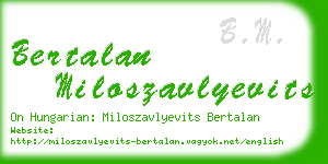 bertalan miloszavlyevits business card